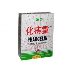 Phargelin / Strong Fargelin (Hua Zhi Ling) 20 Capsules